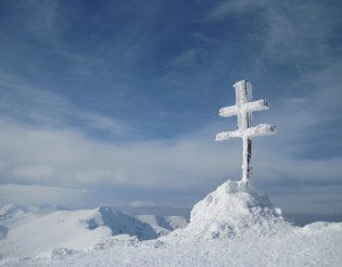 Gyömbér-csúcs (2043m) hótalpas túra