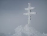 Gyömbér-csúcs (2043m) hótalpas túra