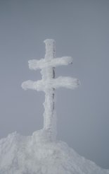 Gyömbér-csúcs (2043m) hótalpas túra
