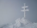 Gyömbér-csúcs (2043m) hótalpas túra