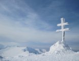 Gyömbér-csúcs(2043m) - hótalpas túra