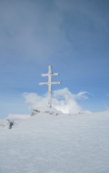 Gyömbér-csúcs hótalpas túra - 2015. február 21-22.