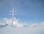 Gyömbér-csúcs hótalpas túra - 2015. február 21-22.