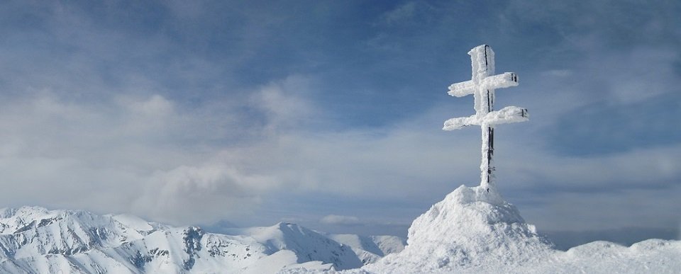 Gyömbér-csúcs (2043m) hótalpas túra