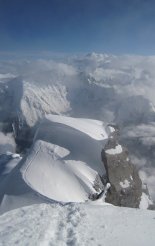 Korzsenyevszkaja-csúcs (7105m)