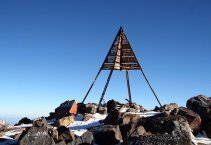 Toubkal (4167m) - magashegyi trekking